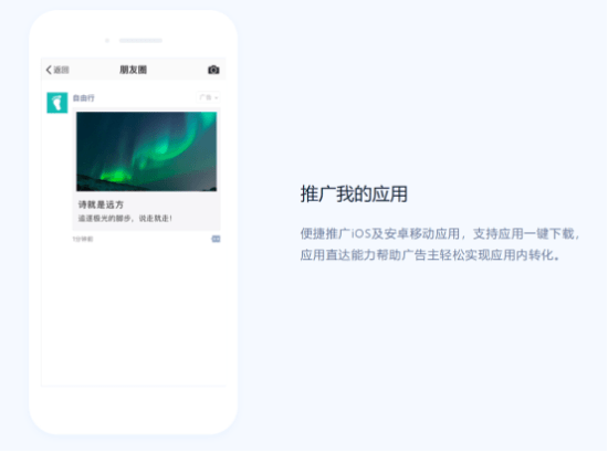 挑战涨10万粉丝要多久？揭秘社交媒体爆红的秘诀！