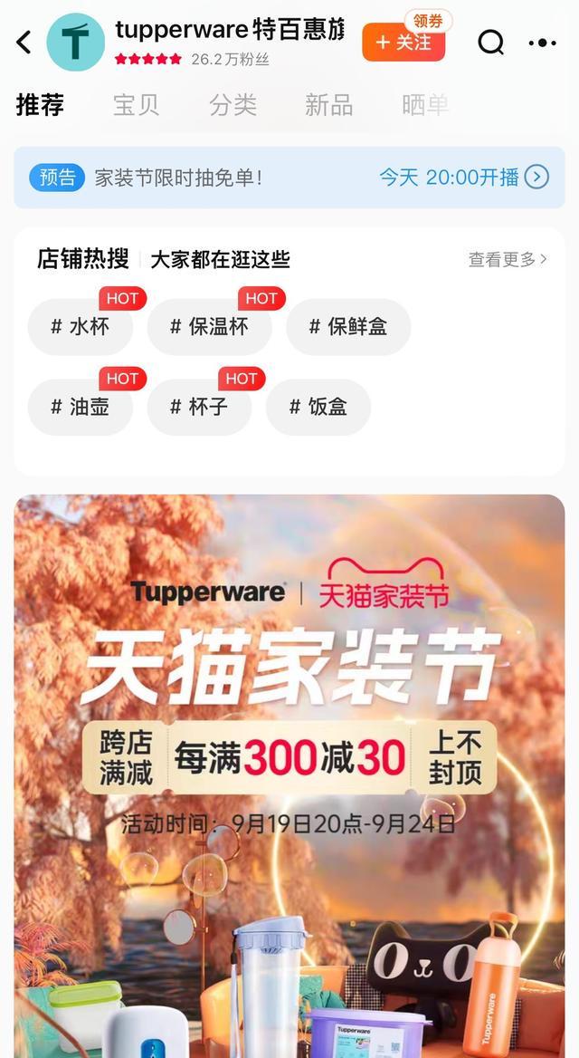 涨粉丝到一万需要多久？揭秘快速涨粉的秘诀