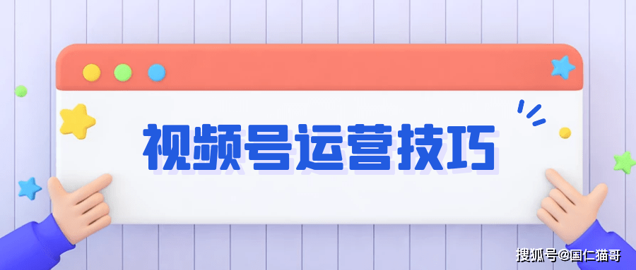 涨粉丝到一万需要多久？揭秘快速涨粉的秘诀