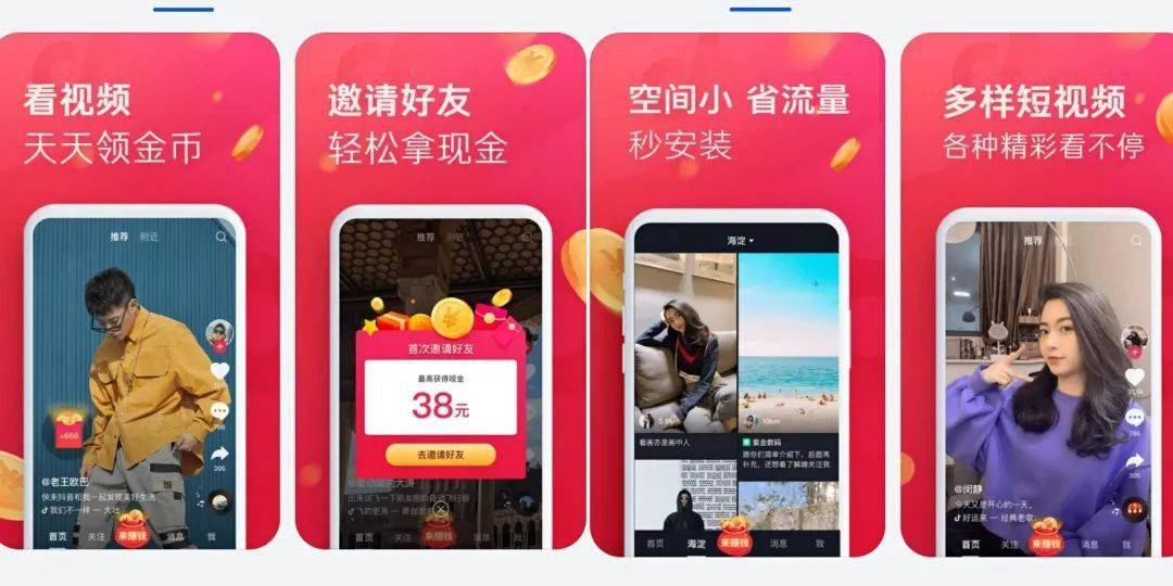 抖音开橱窗在哪里？让你轻松开启电商之路