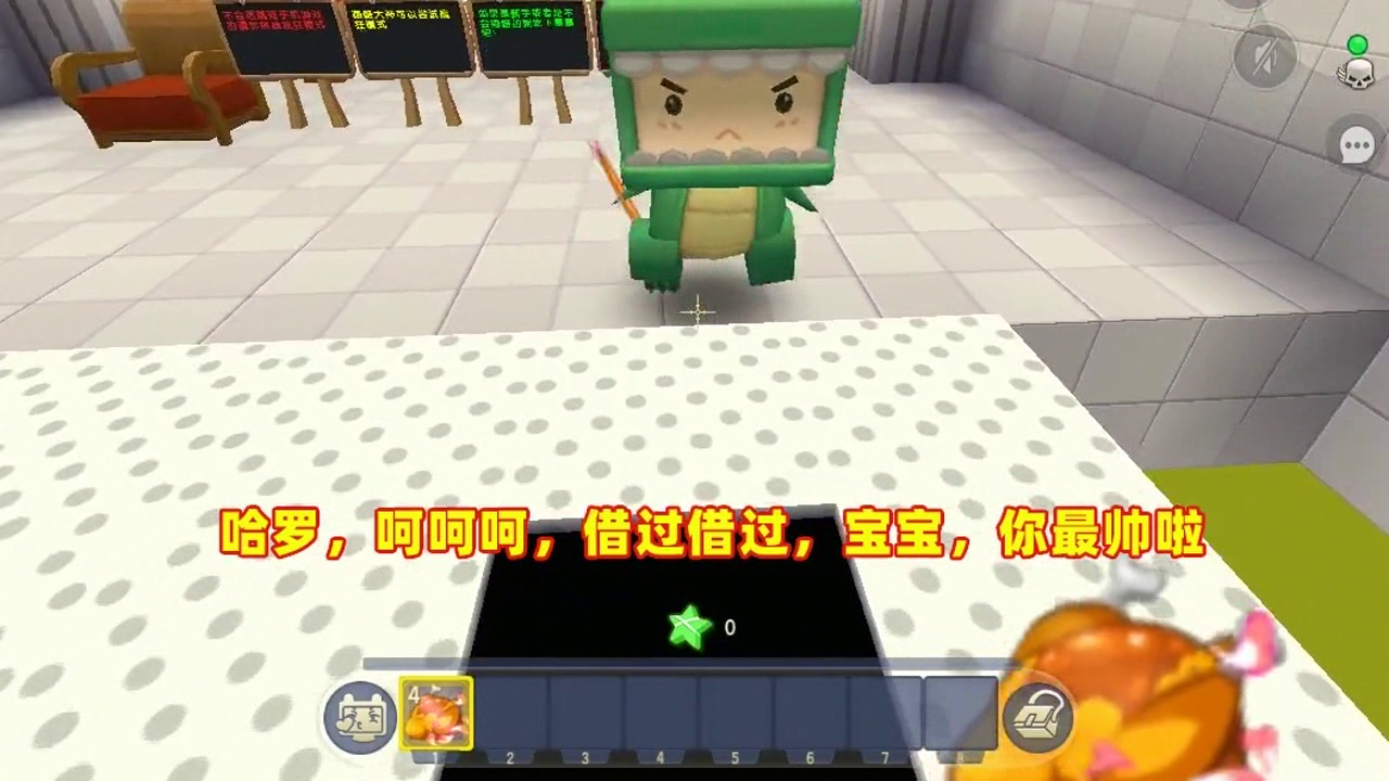 迷你世界怎么玩才能迅速涨粉丝？这些技巧你一定要知道！
