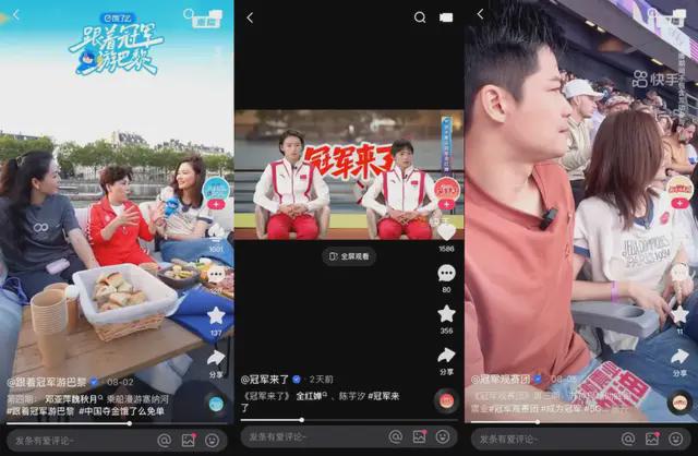如何轻松录制快手视频,成为平台达人