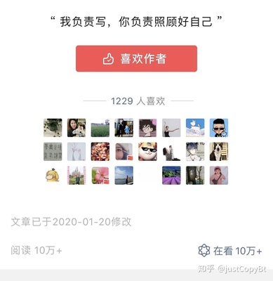 涨粉丝一千粉丝要多久?揭秘快速涨粉的秘密技巧