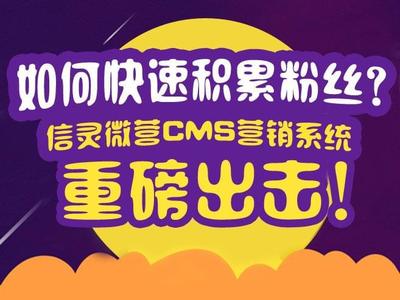 涨粉丝一千粉丝要多久?揭秘快速涨粉的秘密技巧