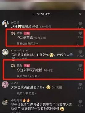 涨粉丝一千粉丝要多久?揭秘快速涨粉的秘密技巧