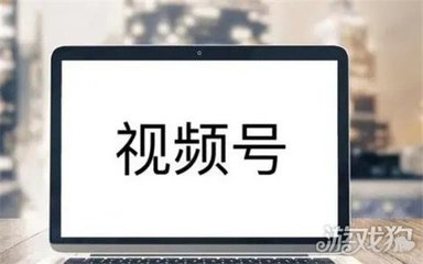 九级粉丝要多久亲密度才会涨?揭秘提升亲密度的秘密!