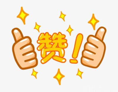 5万粉丝需要涨多久?揭秘从0到5万的粉丝增长策略