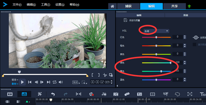如何通过美拍刷播放量，快速提升曝光度？