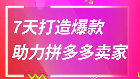 快速涨50万粉丝要多久？揭秘高效增粉的秘诀