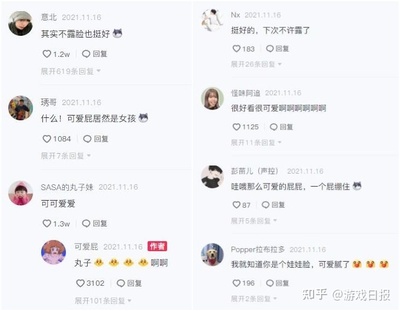 如何通过短视频实现粉丝增长一千万？揭秘秘诀！