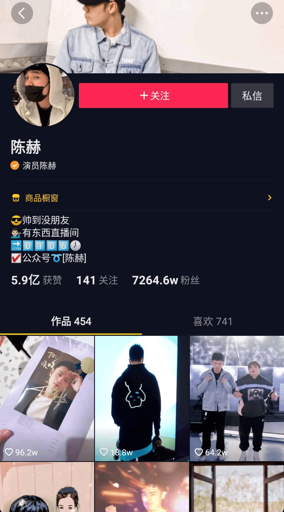 抖音本地视频在哪里找?轻松掌握,发现属于你的视频世界!