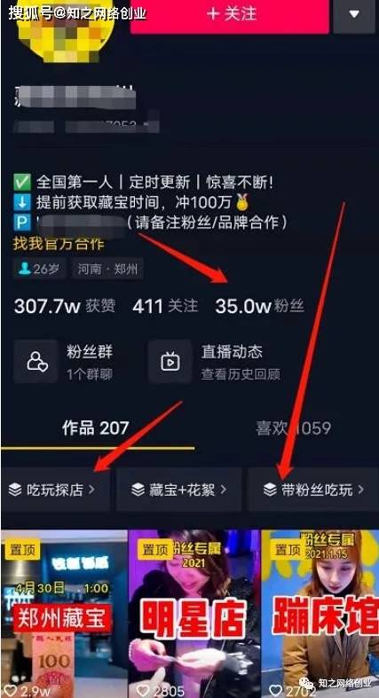 抖音本地视频在哪里找?轻松掌握,发现属于你的视频世界!