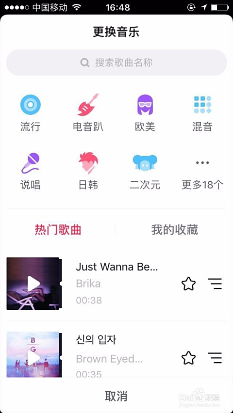 抖音本地视频在哪里找?轻松掌握,发现属于你的视频世界!