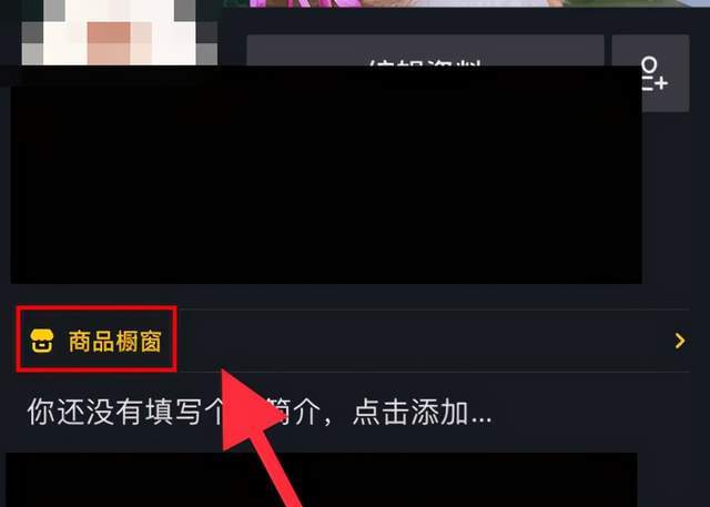 抖音多久能涨一千粉丝?掌握这些技巧,让你粉丝暴涨!