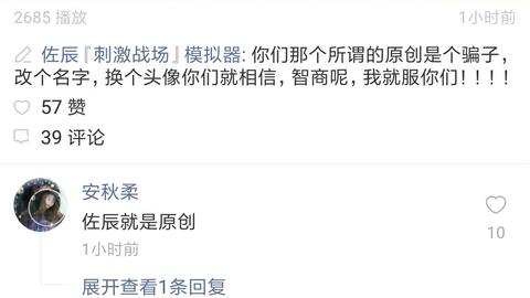 快手多久能涨一万粉丝？揭秘快速涨粉的秘诀