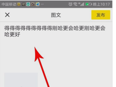 如何下载懂车帝上的视频,让你轻松收藏精彩内容