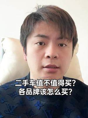 如何下载懂车帝上的视频,让你轻松收藏精彩内容