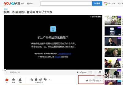 刷播放量是怎么刷的?揭秘背后的秘密与技巧