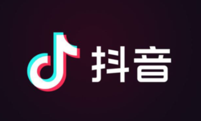 抖音充值哪里最优惠?探索省钱的最佳渠道