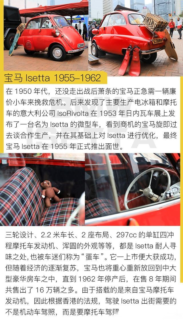 发视频如何挣钱懂车帝:探索短视频带来的创富机会