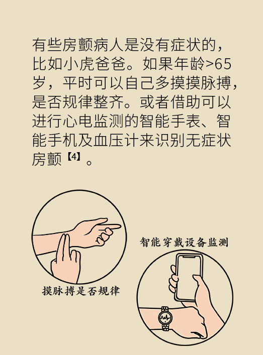 普通人要涨一千粉丝需要多久?揭秘快速增长的秘诀!
