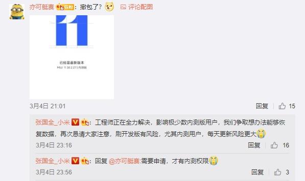 播放的刷怎么写——让你的创作更具吸引力和效率