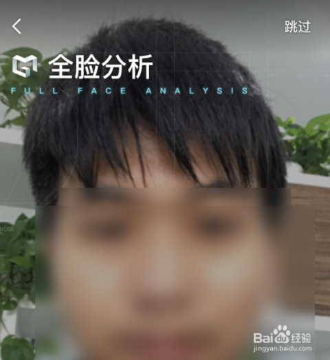 抖音弄大脸在哪里?揭秘抖音大脸效果背后的秘密