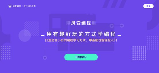 刷课件怎么自己播放:解锁高效学习的新方式