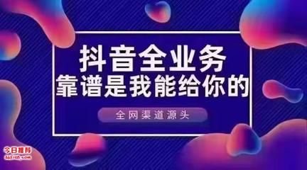 新人多久能涨粉丝?揭秘快速涨粉的秘笈!