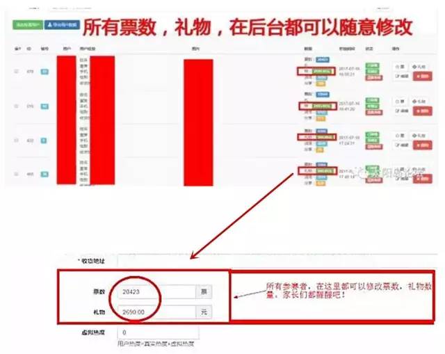 粉丝涨1万活动多久一次?揭秘粉丝快速增长的秘诀