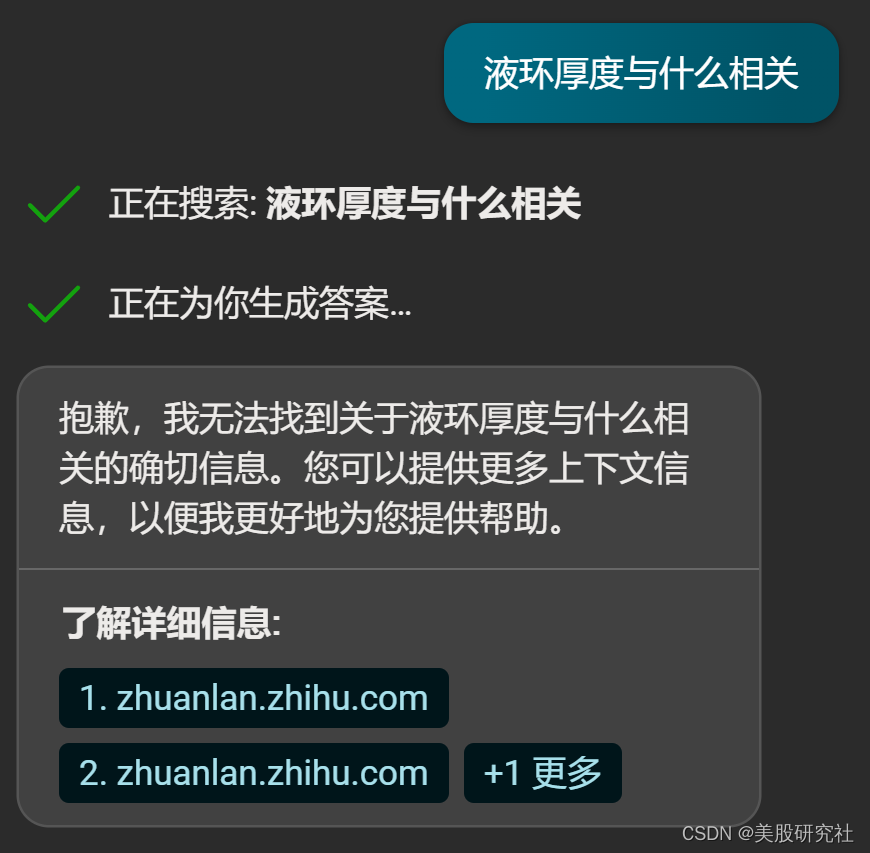 如何在短时间内增加一个亿粉丝?解锁快速增长的秘密!