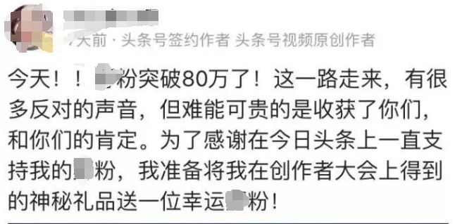 新人涨一千万粉丝需要多久?揭秘增长秘诀与策略