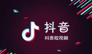 作品发多久才涨粉丝?揭秘社交平台涨粉的关键时机