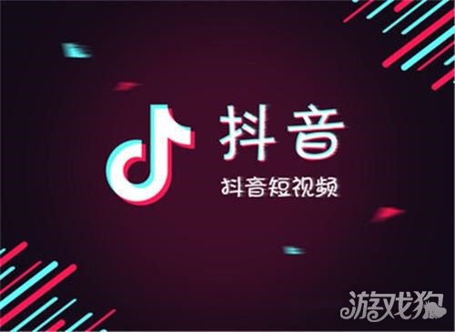 如何在抖音上涨2万粉丝？全方位策略解析