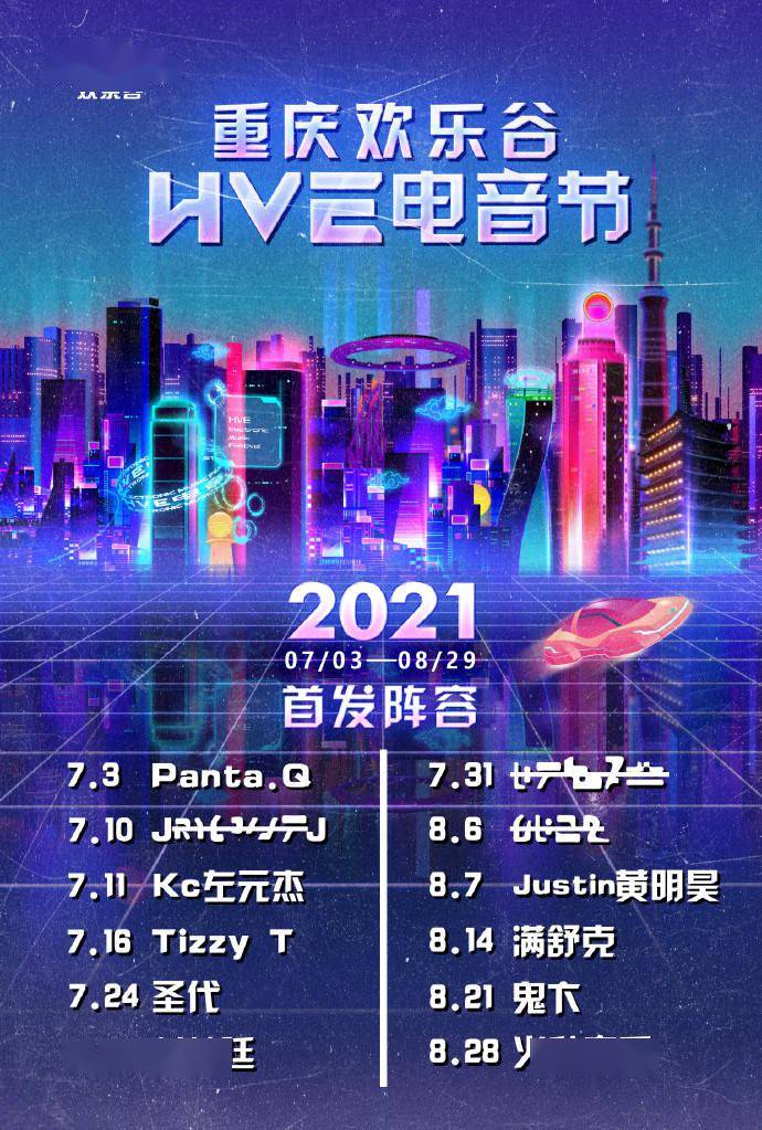 如何在抖音上迅速涨粉?最有效的技巧和方法揭秘!
