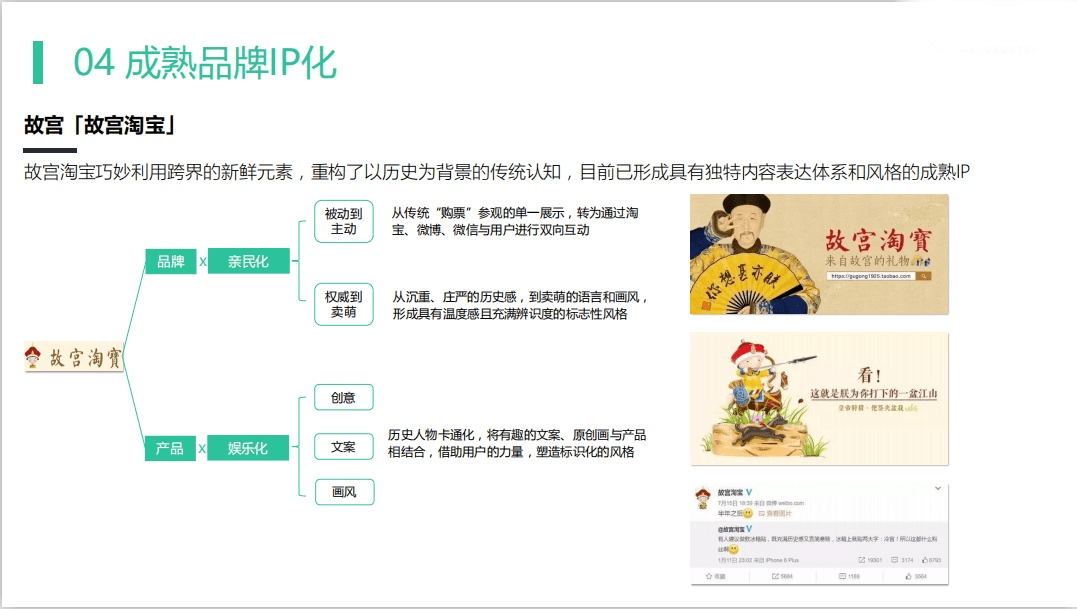 如何快速提升快手视频播放量?这些技巧你必须知道!
