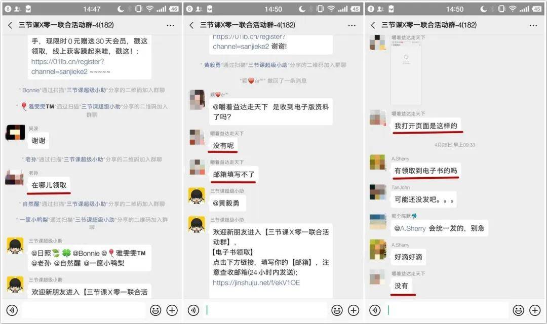 微博涨1万粉丝要多久?揭秘粉丝增长的秘诀
