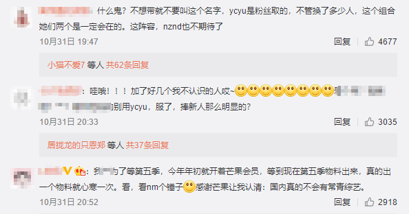 新人涨一千粉丝要多久?揭秘快速增长的秘诀!