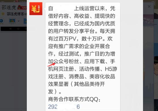 新人涨一千粉丝要多久?揭秘快速增长的秘诀!