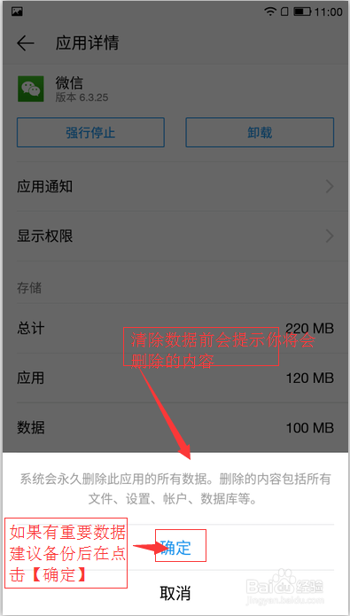 图文发多久才涨粉丝?解锁快速增长的秘诀!