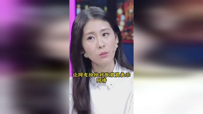 抖音猪头在哪里?揭开这一风靡网络的神秘面纱!