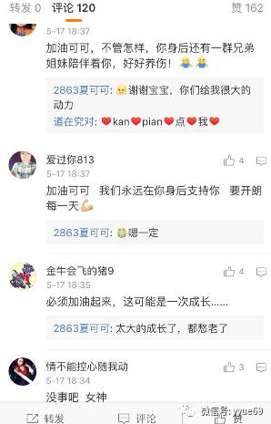 同道朋友如何好友在,有程part对加相同话加好友。