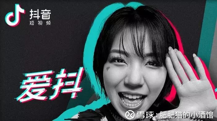抖音好看哪里？发现最吸引眼球的精彩内容