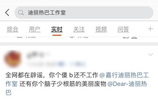 按喜欢的明星涨粉丝要多久?揭秘快速增长粉丝的方法
