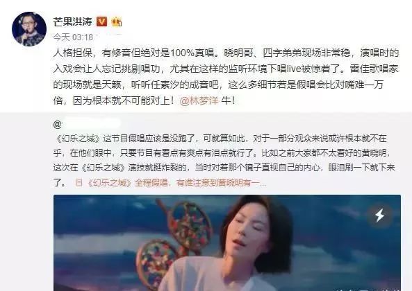 按喜欢的明星涨粉丝要多久?揭秘快速增长粉丝的方法