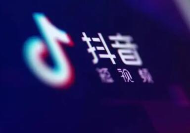 抖音的粉丝多久会涨?揭秘快速涨粉的秘密