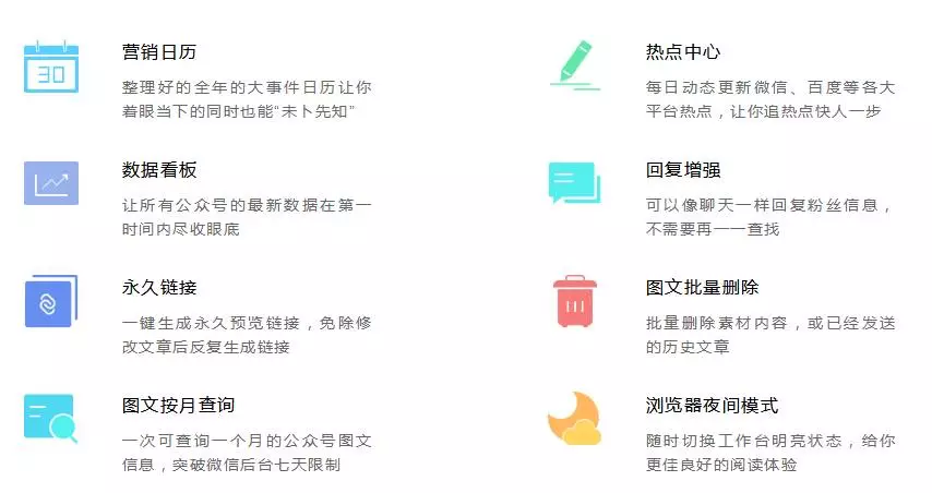 如何在短时间内实现涨十万粉丝？快速突破社交媒体的秘诀