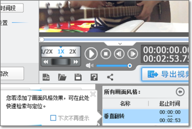 头条视频怎么刷字幕播放?轻松掌握,尽享流畅观影体验!