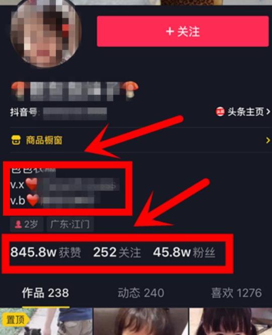 抖音10万粉丝多久能涨?揭秘快速增长的秘诀