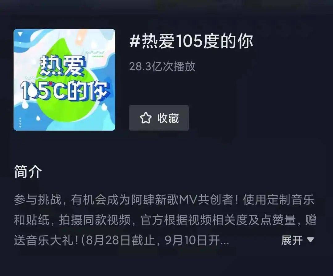 抖音10万粉丝多久能涨?揭秘快速增长的秘诀
